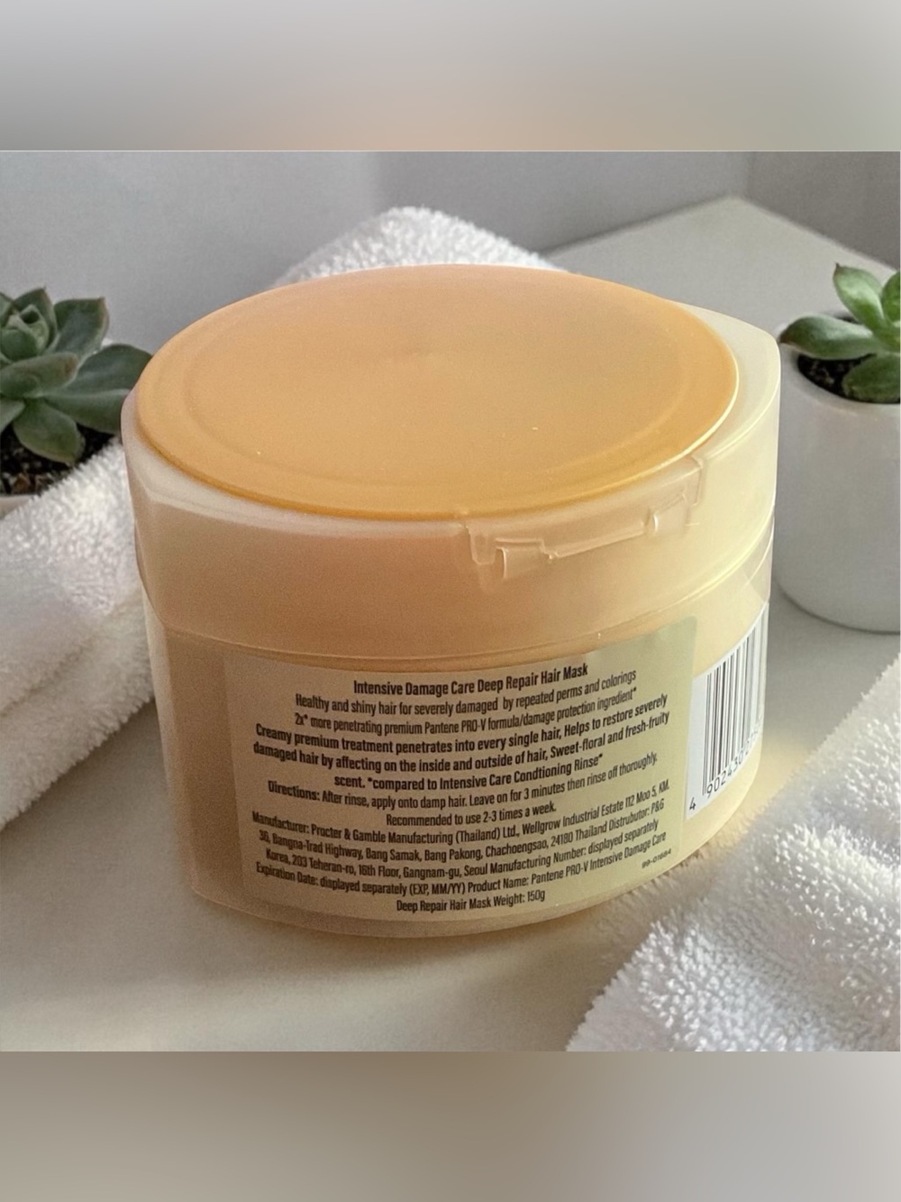 Pantene Pro-V Intensive Damage Care Deep Repair Hair Mask - 150 mg. - Picture 2 of 2